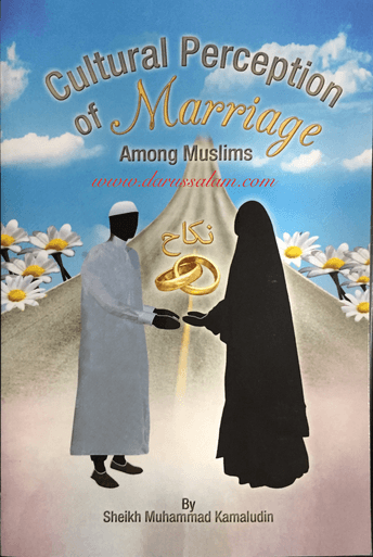 Cultural Perception of Marriage Among Muslims