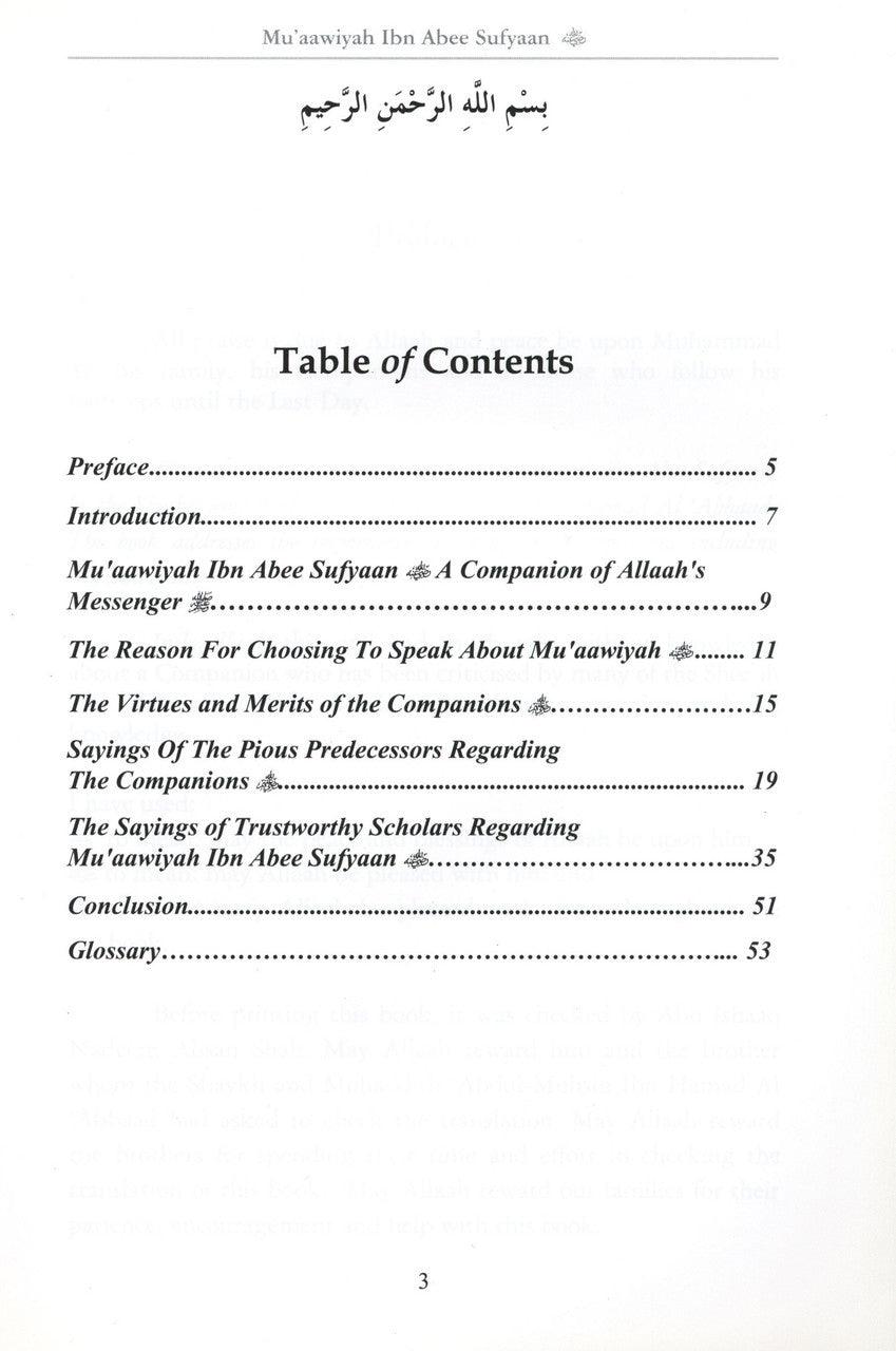 Muaawiyah Ibn Abee Sufyaan