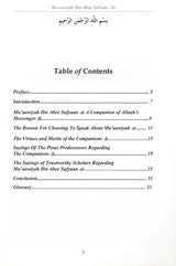 Muaawiyah Ibn Abee Sufyaan