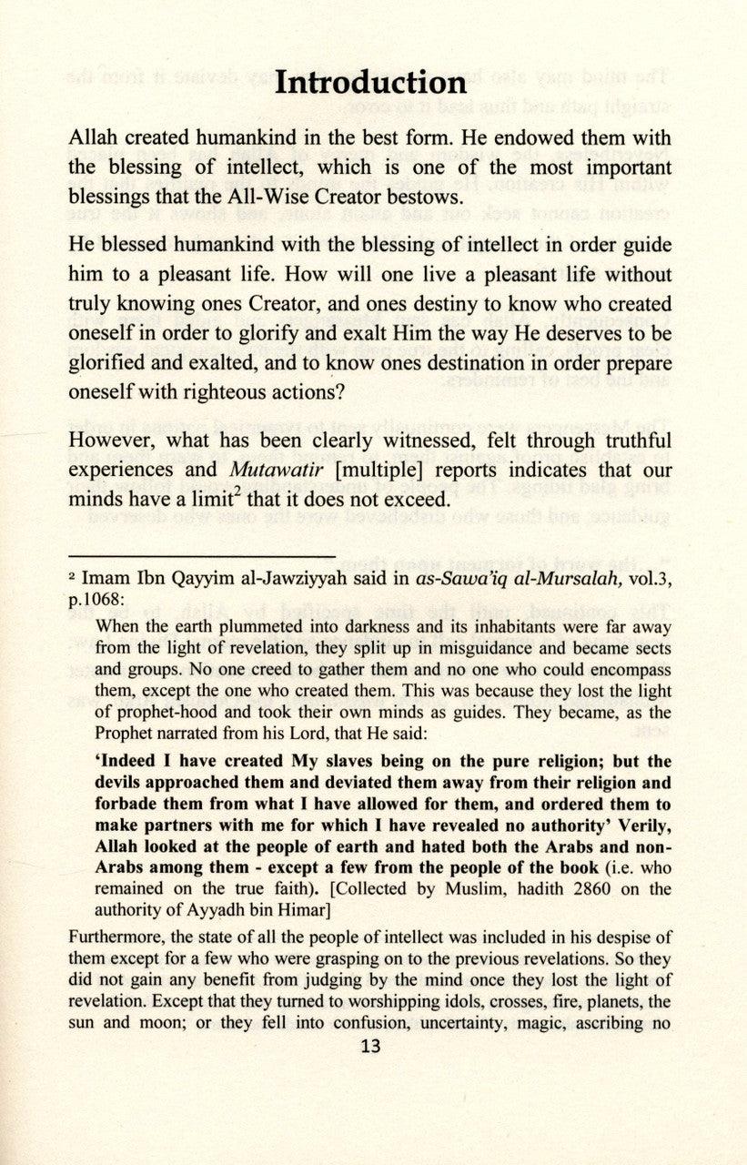 Muhammad The Messenger Of Allah And Seal Of All Prophets