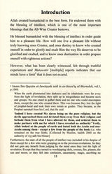 Muhammad The Messenger Of Allah And Seal Of All Prophets