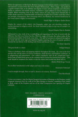 Muhammad His Life Based On The Earliest Sources (Martin Lings)