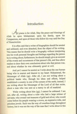 Muhammad As If You Can See Him - NobleBookshop