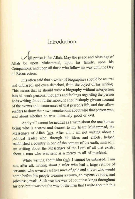 Muhammad As If You Can See Him - NobleBookshop