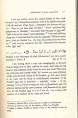 Muhammad As If You Can See Him - NobleBookshop