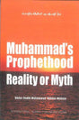Mohammad's Prophethood Reality or Myth - NobleBookshop