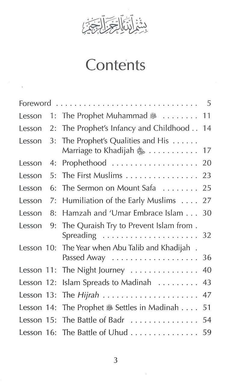 Muhammad The Beloved Prophet