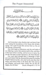 Muhammad The Beloved Prophet