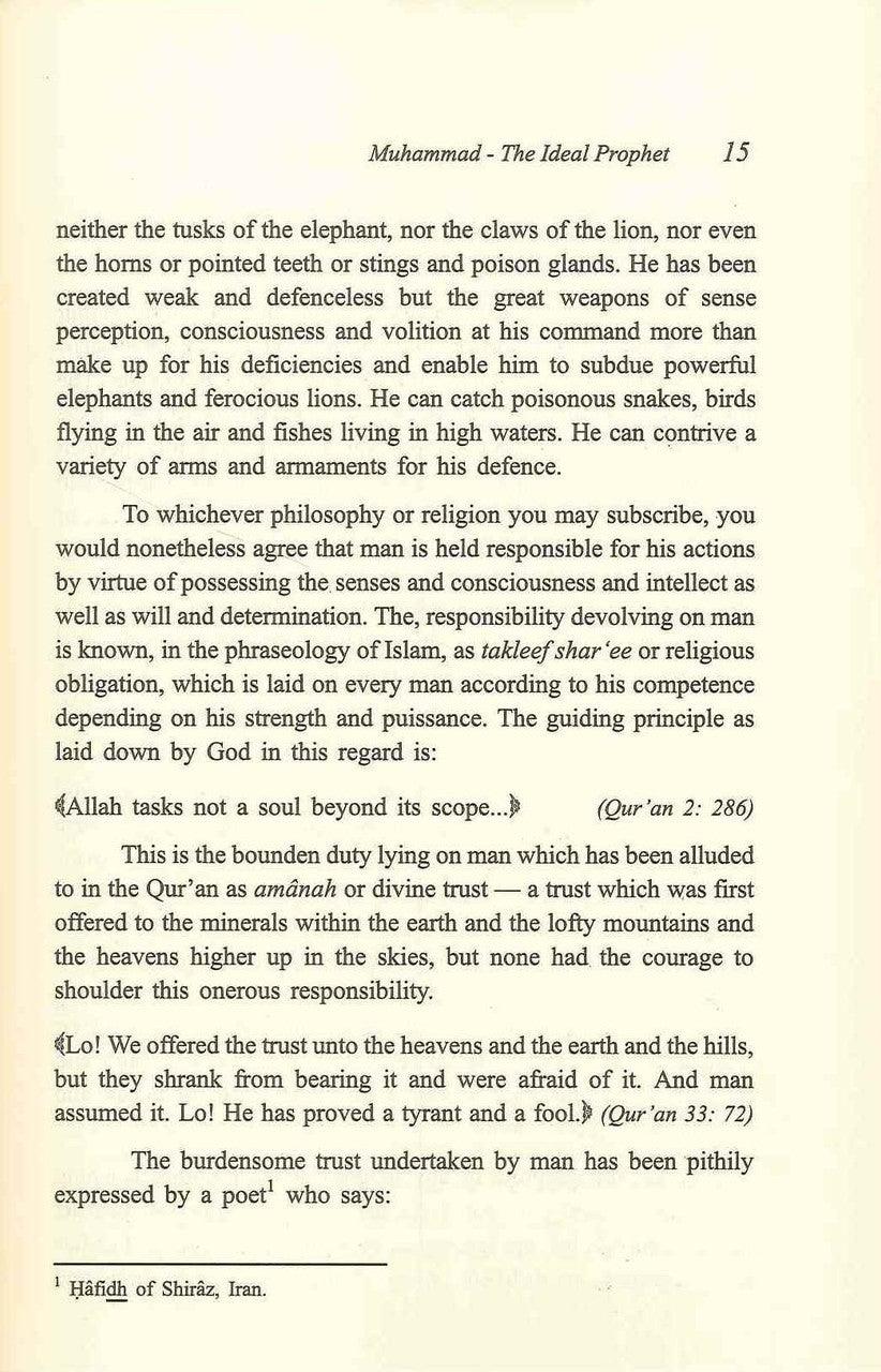 Muhammad The Ideal Prophet صلی الله علیه وآله وسلم - NobleBookshop