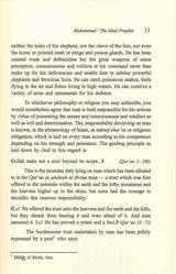 Muhammad The Ideal Prophet صلی الله علیه وآله وسلم - NobleBookshop