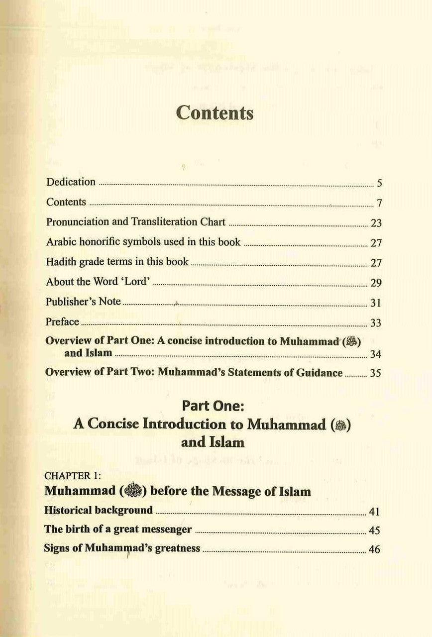 Muhammad The Messenger of Guidance