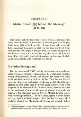 Muhammad The Messenger of Guidance