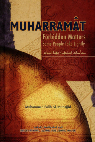 Muharramat Forbidden Matters Some People Take Lightly - NobleBookshop