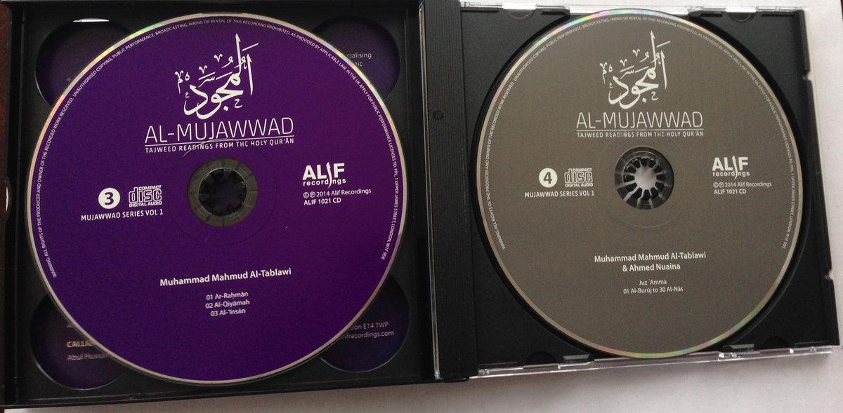 Al-Mujawwad (4CDs) - Tajweed Readings from the Qur'an