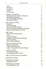 The Mukhtasir Al Quduri