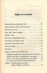 The Music Made Me Do It