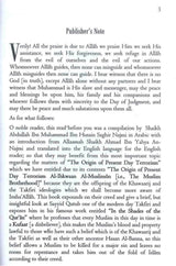 The Origin of Present Day Terrorism: The Muslim Brotherhood