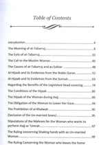 The Numerous Mistakes Regarding the Hajj