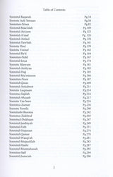 The Authentic Musnad Of Reasons For The Descending Of Revelation