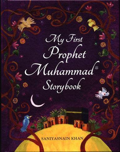 My First Prophet Muhammad Storybook
