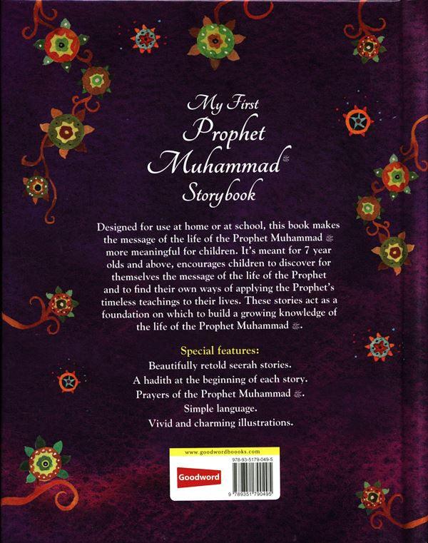 My First Prophet Muhammad Storybook