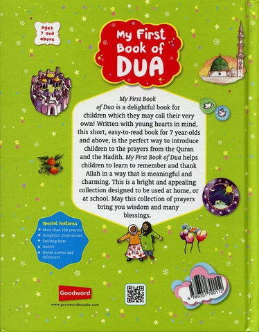 My First Book of Dua