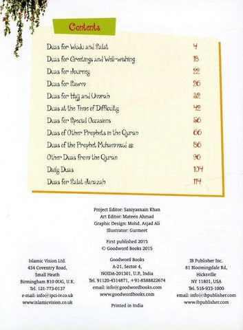 My First Book of Dua