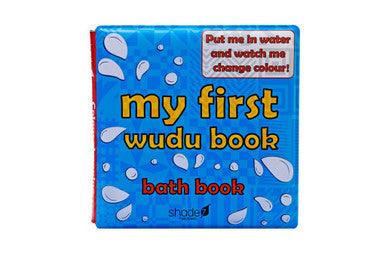 My First wudu Book (A colour changing bath book for babies)