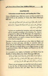 My sincere Advice to Women by Umm Abdillah al-Waadiyyah Hard cover