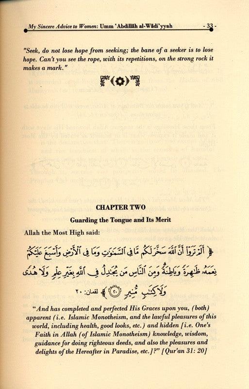 My sincere Advice to Women by Umm Abdillah al-Waadiyyah Hard cover