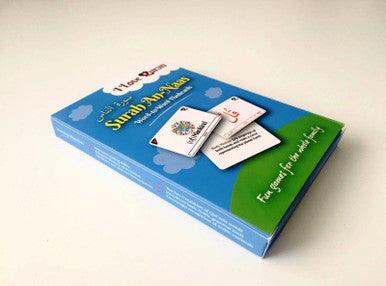 Surah An-Naas word-to-word flashcards