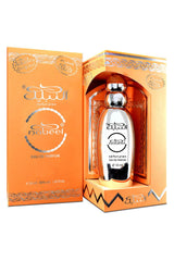 Nabeel Spray Perfume (50 ML)