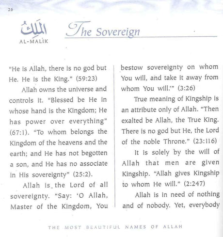 The Most Beautiful Names of ALLAH : Hard Back - NobleBookshop