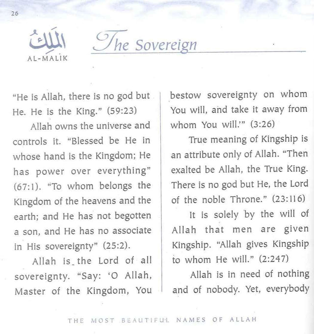 The Most Beautiful Names of ALLAH : Hard Back - NobleBookshop