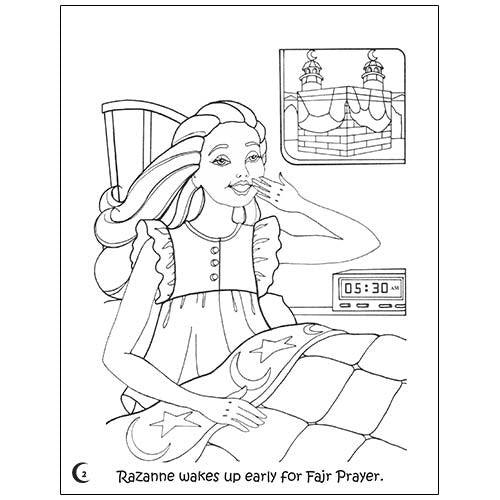 A Day With Razanne Coloring Book