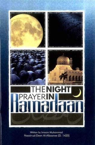 The Night Prayer In Ramadaan