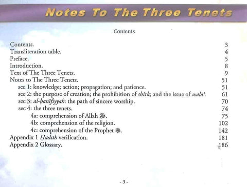 Notes To The Three Tenets