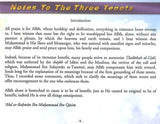 Notes To The Three Tenets