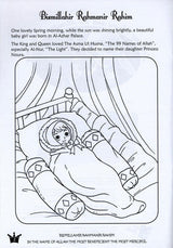 Princess Noura Coloring and Activity book