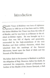 Omar Al Mokhtar (Lion of the Desert)