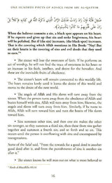 One Hundred Pieces Of Advice