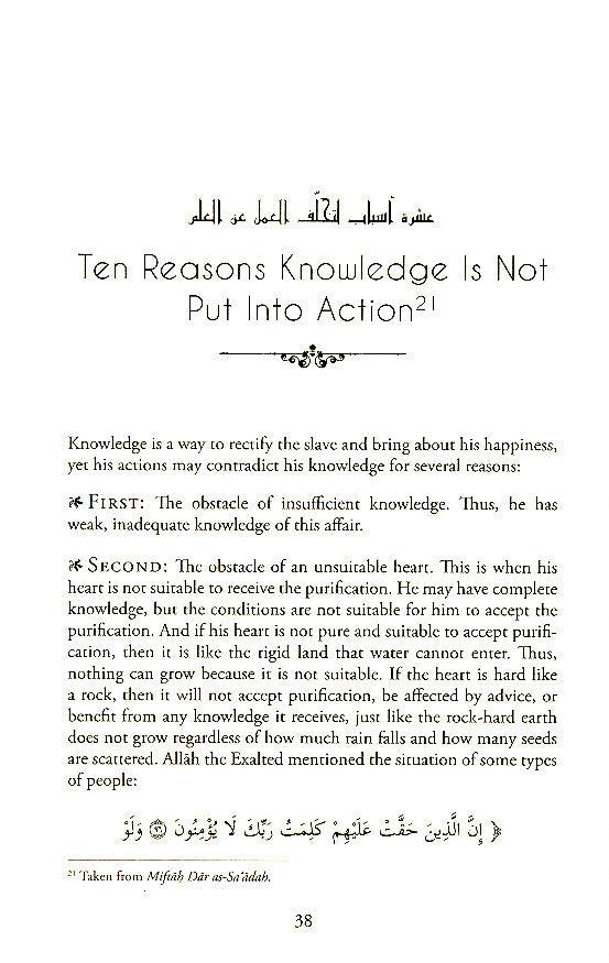 One Hundred Pieces Of Advice