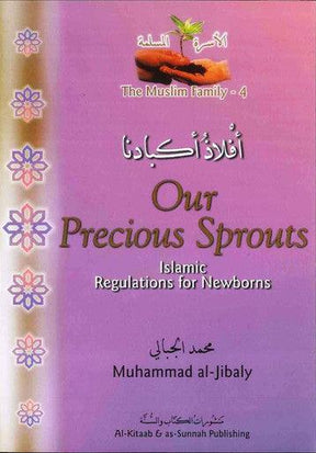 Our Precious Sprouts - NobleBookshop