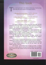 Our Precious Sprouts - NobleBookshop