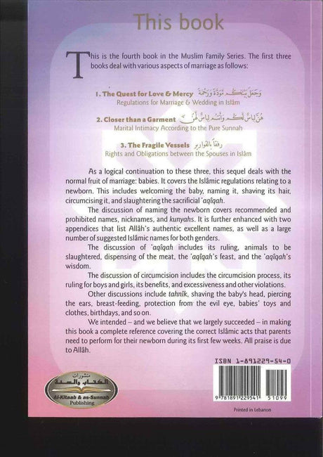 Our Precious Sprouts - NobleBookshop