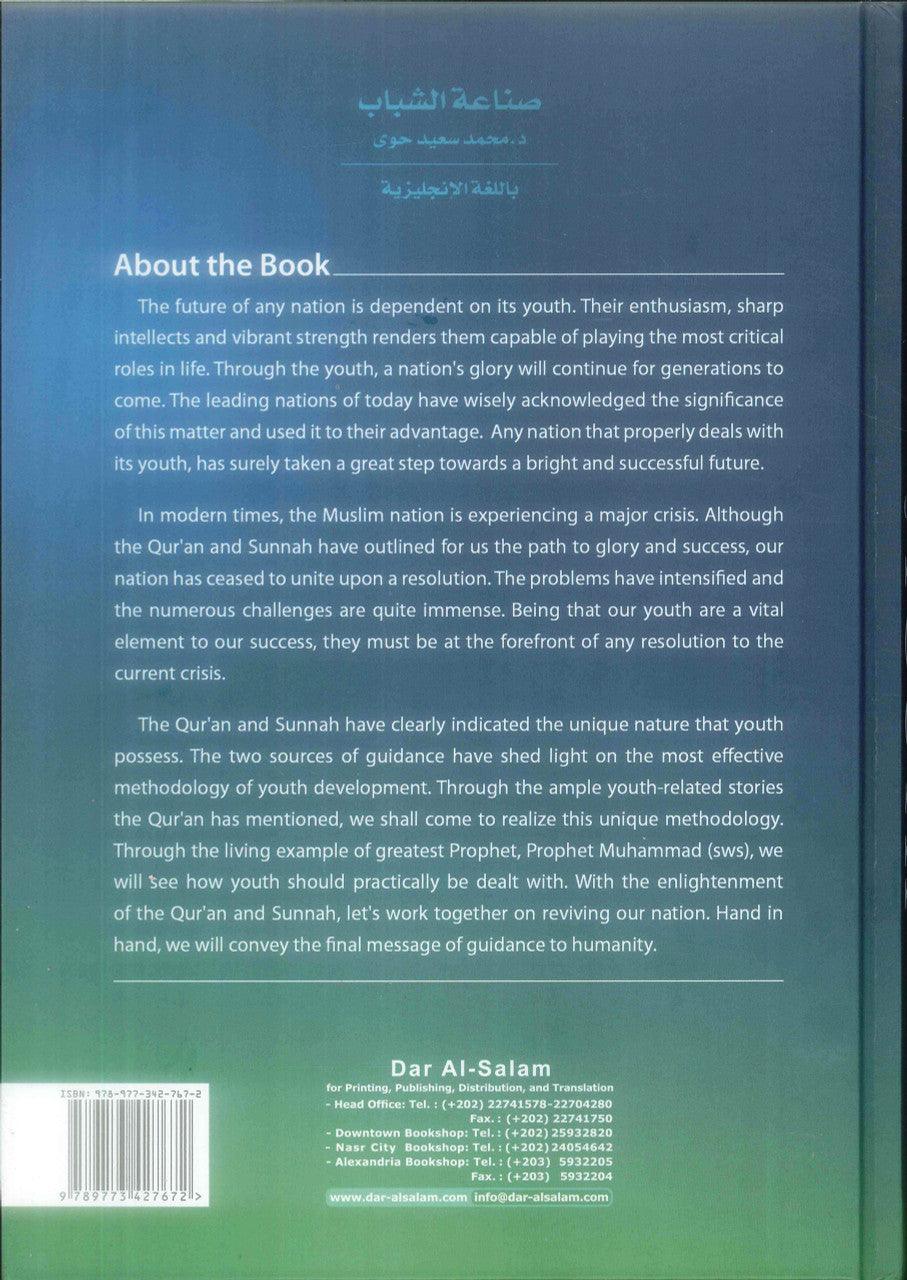 Our Youth The Key to Success