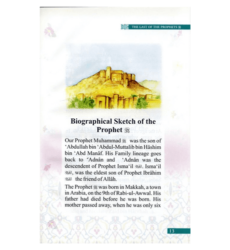 The End Of The World