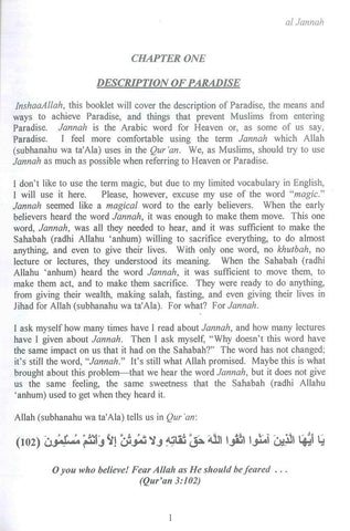 Al-Jannah ( Paradise ) The Promise of ALLAH