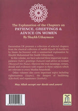 Explanation of Riyad-us-Saliheen,  Patience, Greetings & Advice on women شرح رياض الصالحين