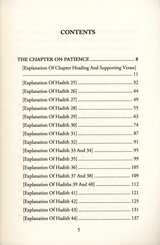 Explanation of Riyad-us-Saliheen,  Patience, Greetings & Advice on women شرح رياض الصالحين